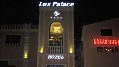 Lux Palace_5